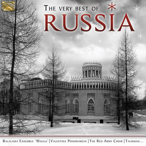 

CD диск Very Best of Russia / Various: The Very Best Of Russia (Various Artists)