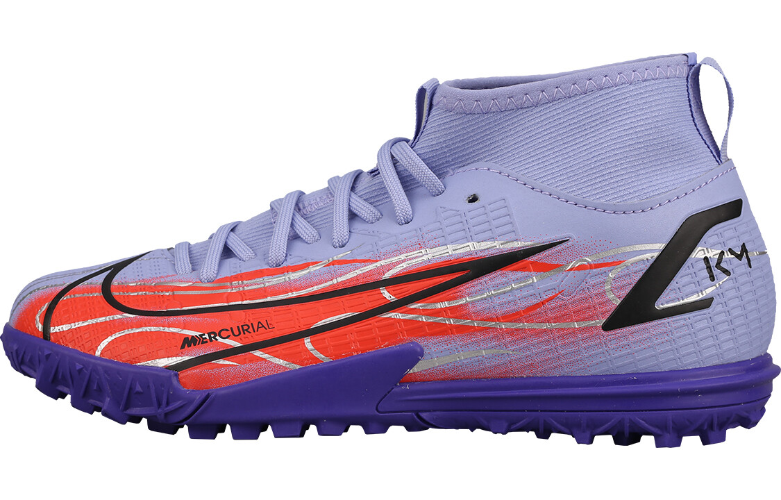 

Высокие футбольные бутсы Nike Superfly 8 Academy KM 14TF (GS) Фиолетовый/Оранжевый