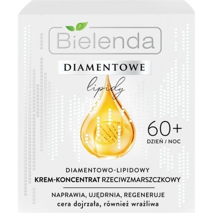 Diamond Lipids 60+ Алмазно-липидный крем, Bielenda крем для лица bielenda diamond lipids алмазно липидный крем против морщин 70