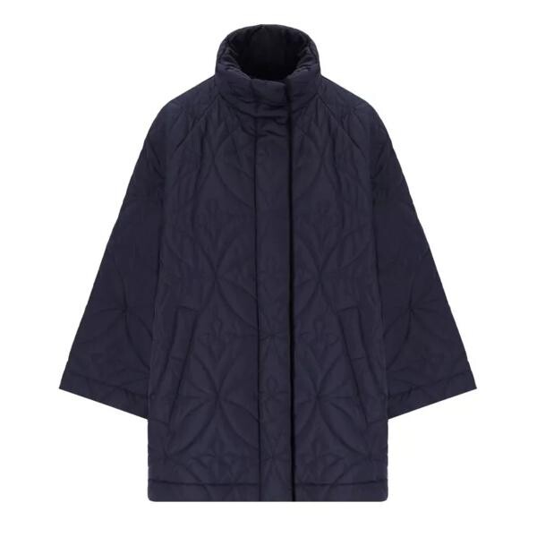 

Куртка pittore quilted jacket Max Mara, синий