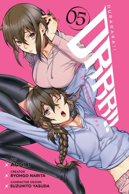 

Манга Durarara!! RE;DOLLARS Arc Manga Volume 5