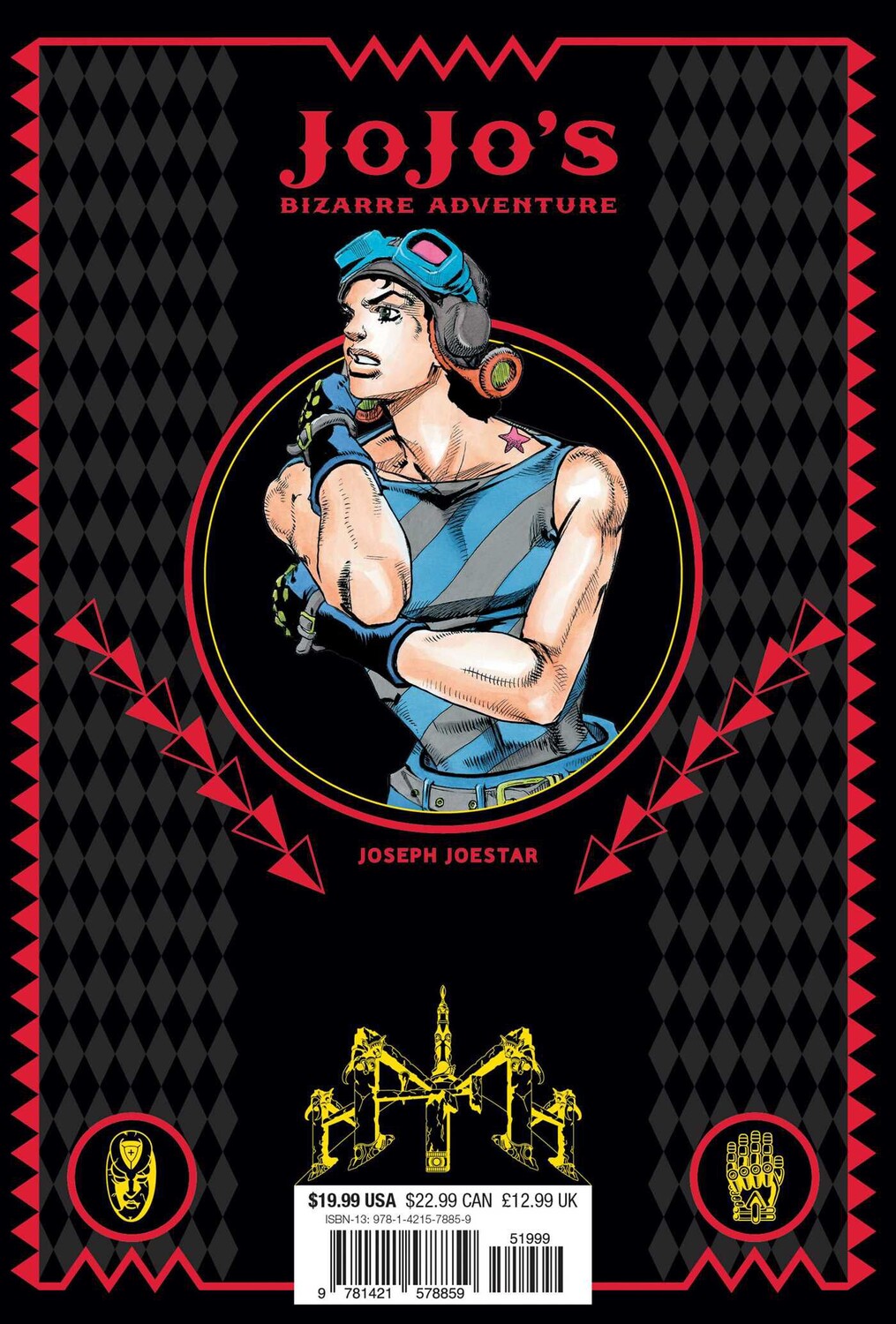 

Манга JoJo's Bizarre Adventure Part 2: Battle Tendency Manga Volume 4 (Hardcover)