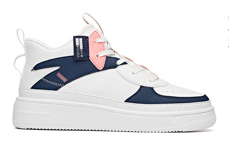 

Детские кроссовки для скейтбординга GS Mid-top ANTA Белый/голубой/флуоресцентный электрический порошок Anta Kids
