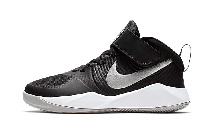 

Nike Team Hustle D 9
