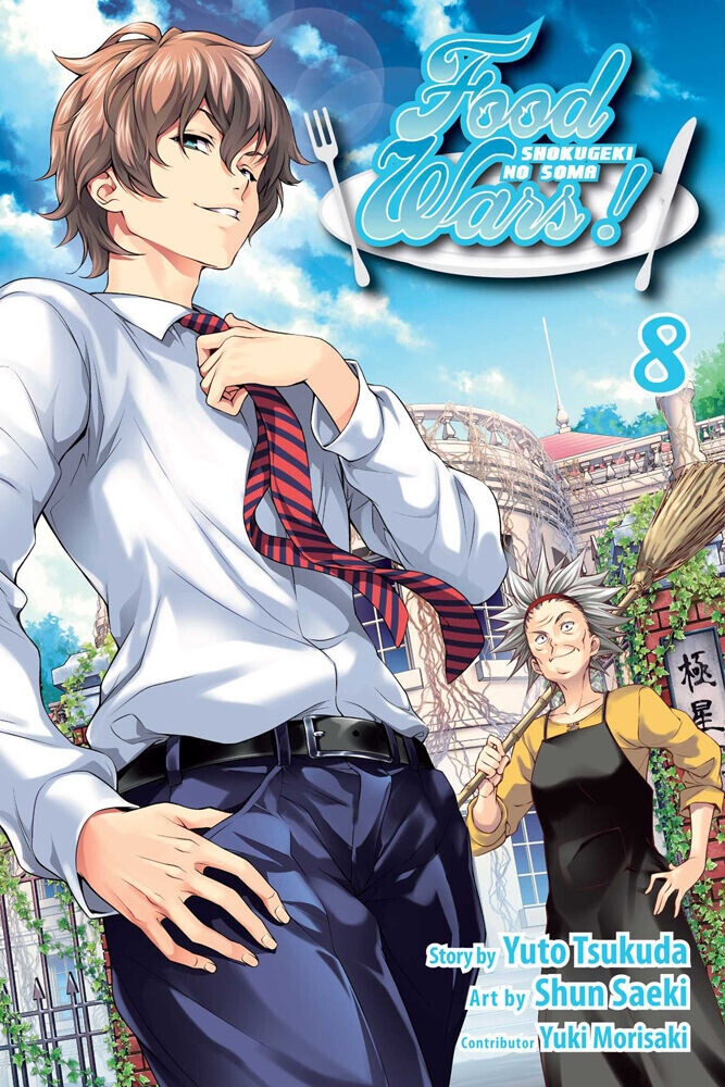 

Манга Food Wars! Manga Volume 8