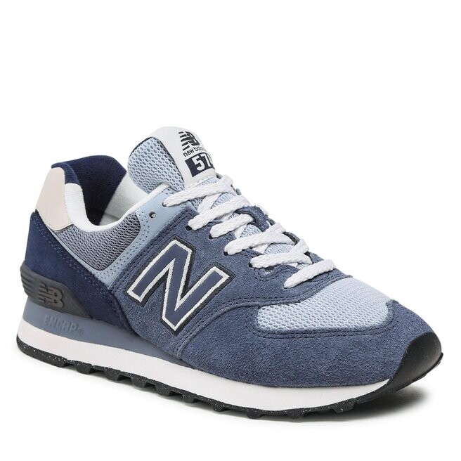 

Кроссовки New Balance U574N2, синий
