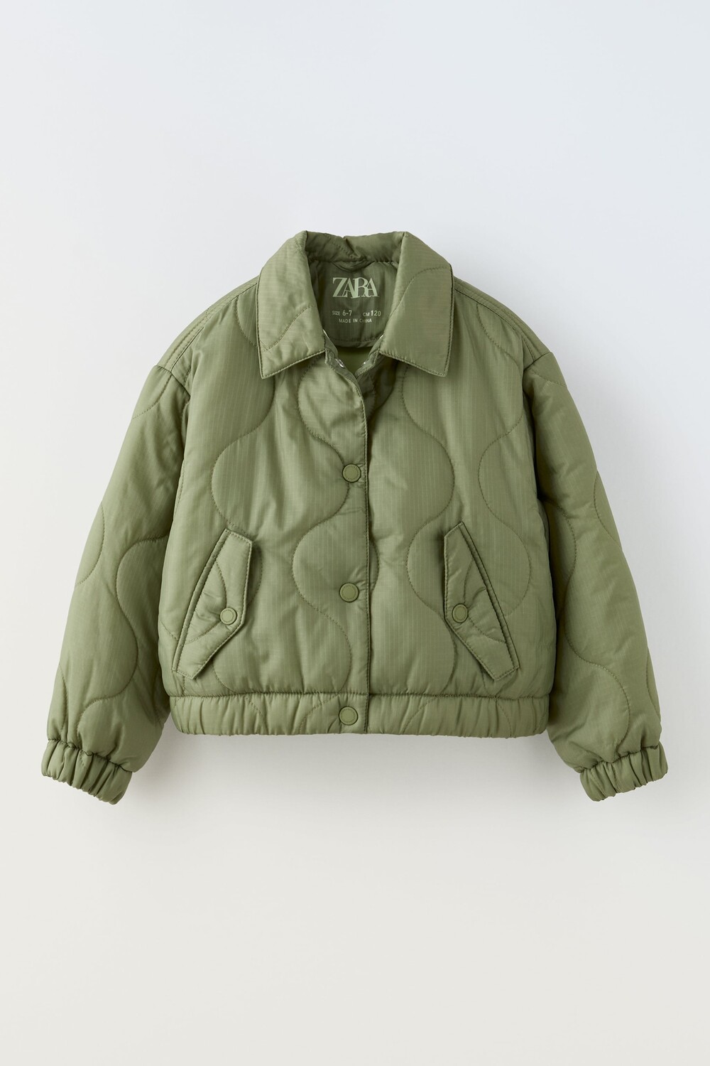 

Укороченная пуховая куртка Zara, хаки