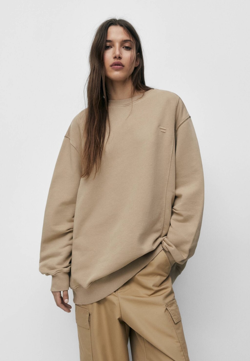 

Толстовка PULL&BEAR, бежевый
