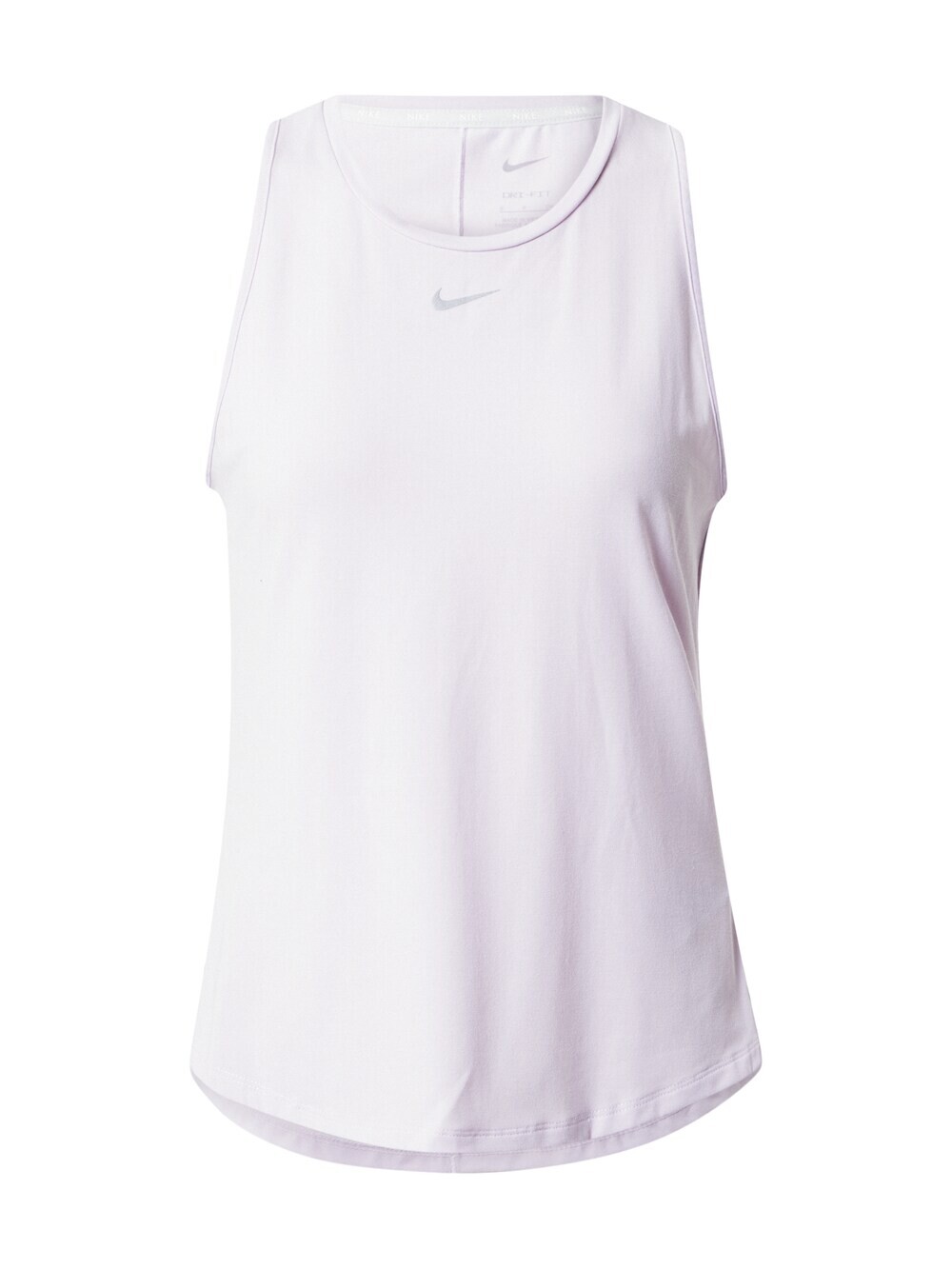 

Топ Nike, сирень