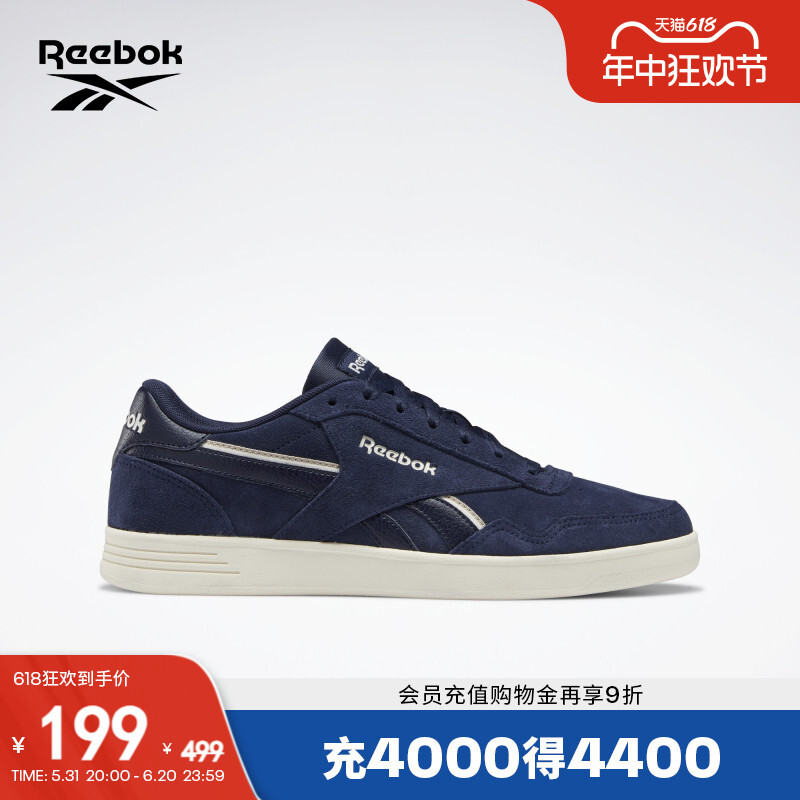 

Кроссовки Reebok Techque T, темно-синий