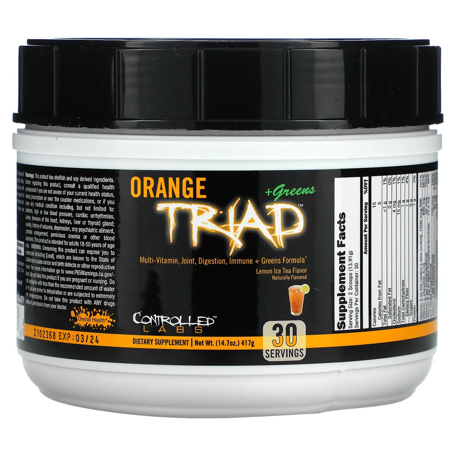 цена Controlled Labs Orange Triad + Greens Лимонный чай со льдом 417 грамм
