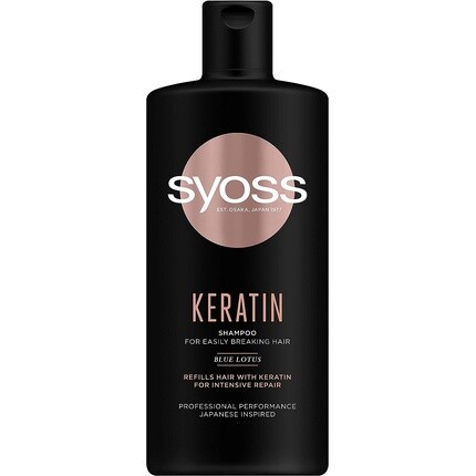 

Кератиновый шампунь 440мл, Syoss