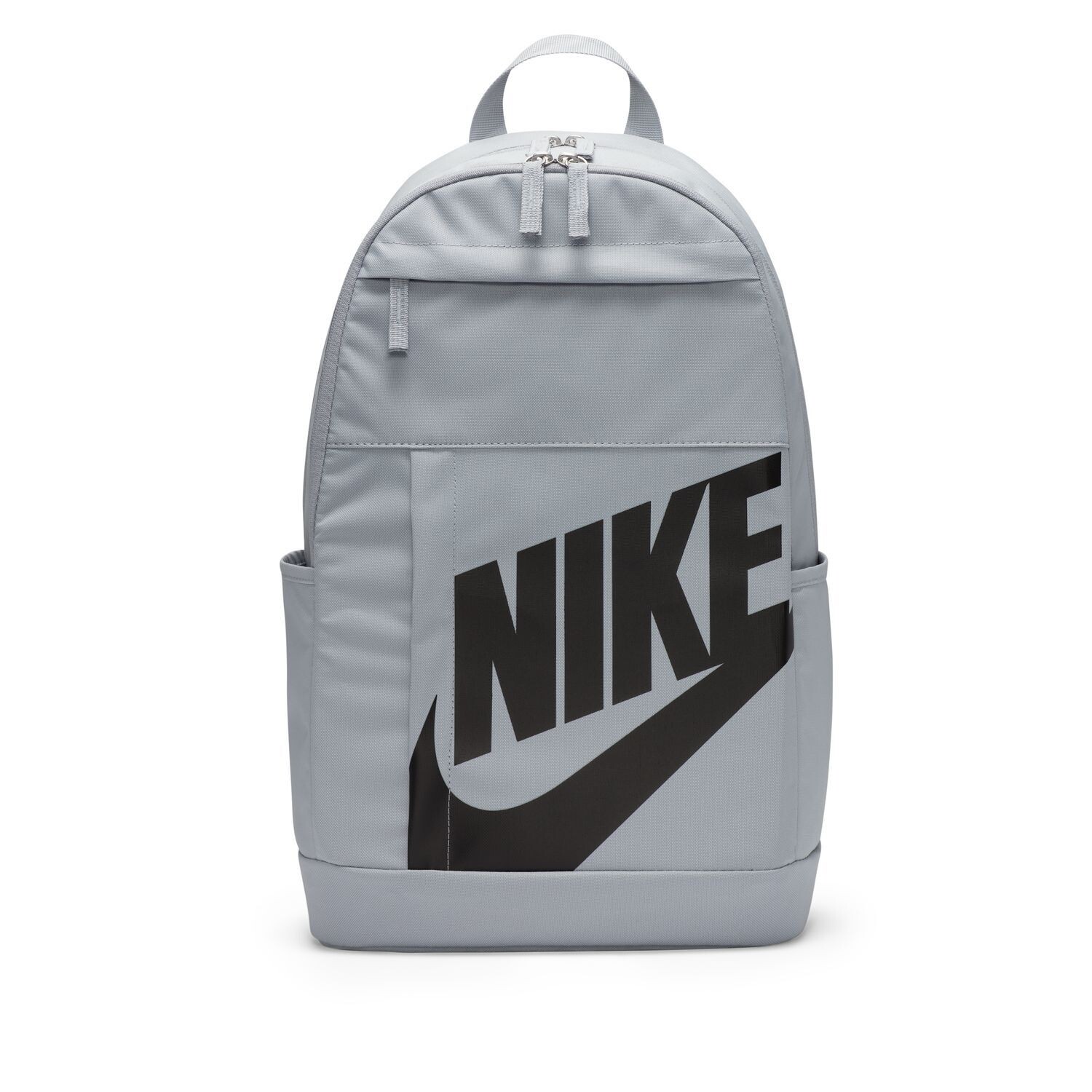 

Рюкзак Nike Elemental (21 л)