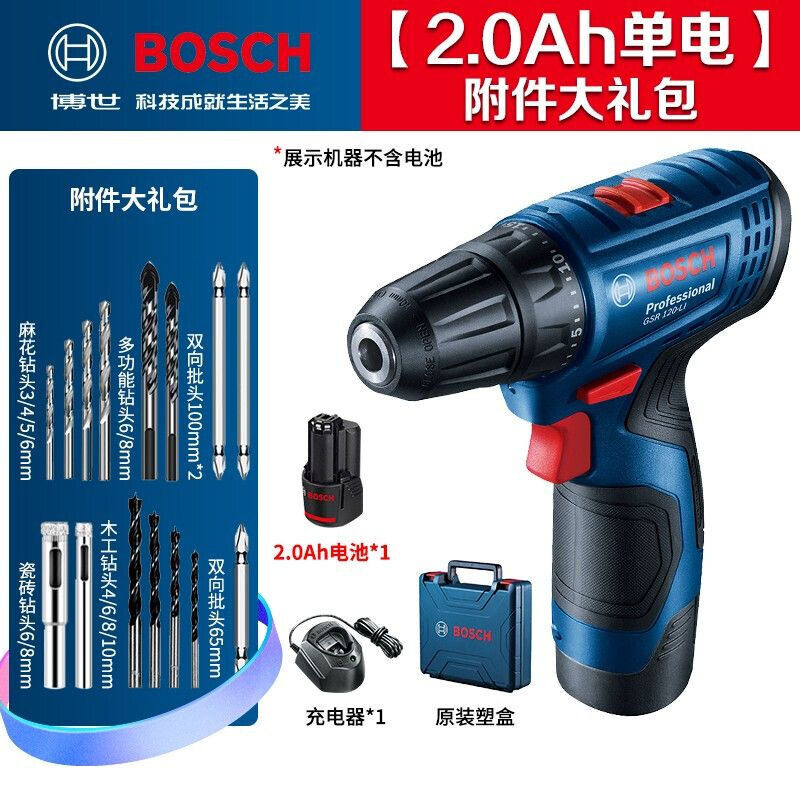 Аккумуляторная дрель Bosch, электроинструмент с литиевой батареей, перезаряжаемая бытовая отвертка GSR120-LI, наконечник
