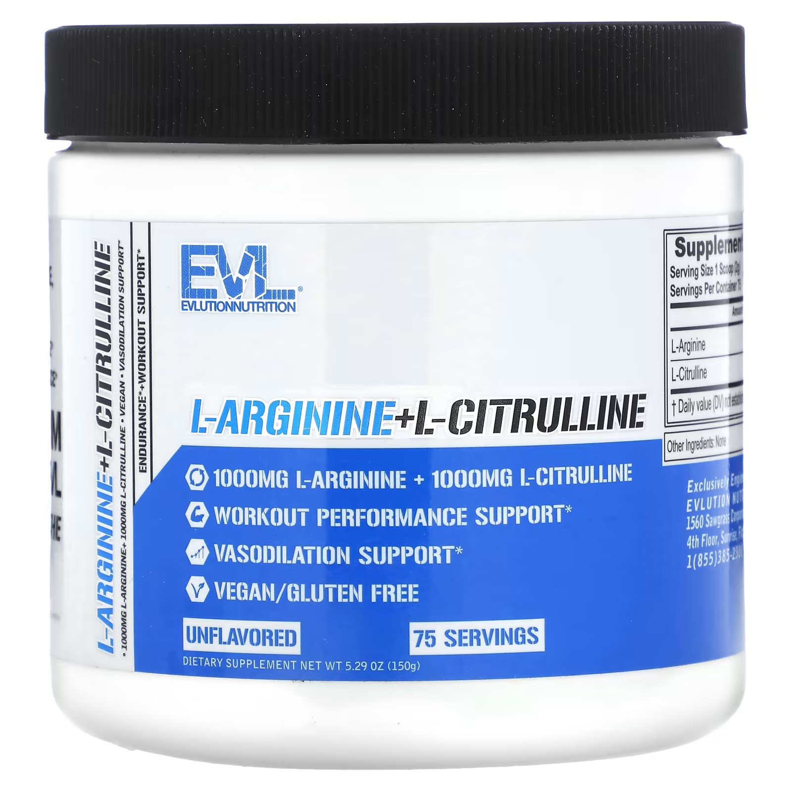 L-аргинин + L-цитруллин EVLution Nutrition, 150 г
