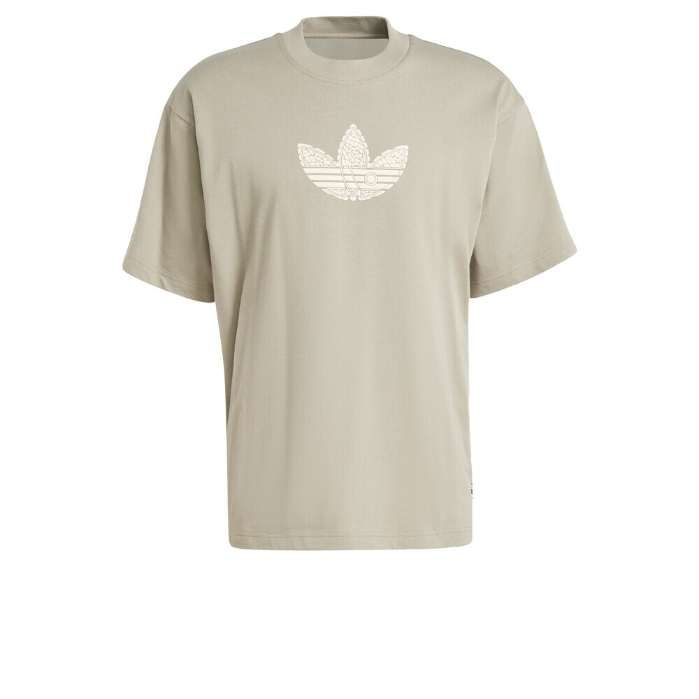

Футболка Adidas, бежевый