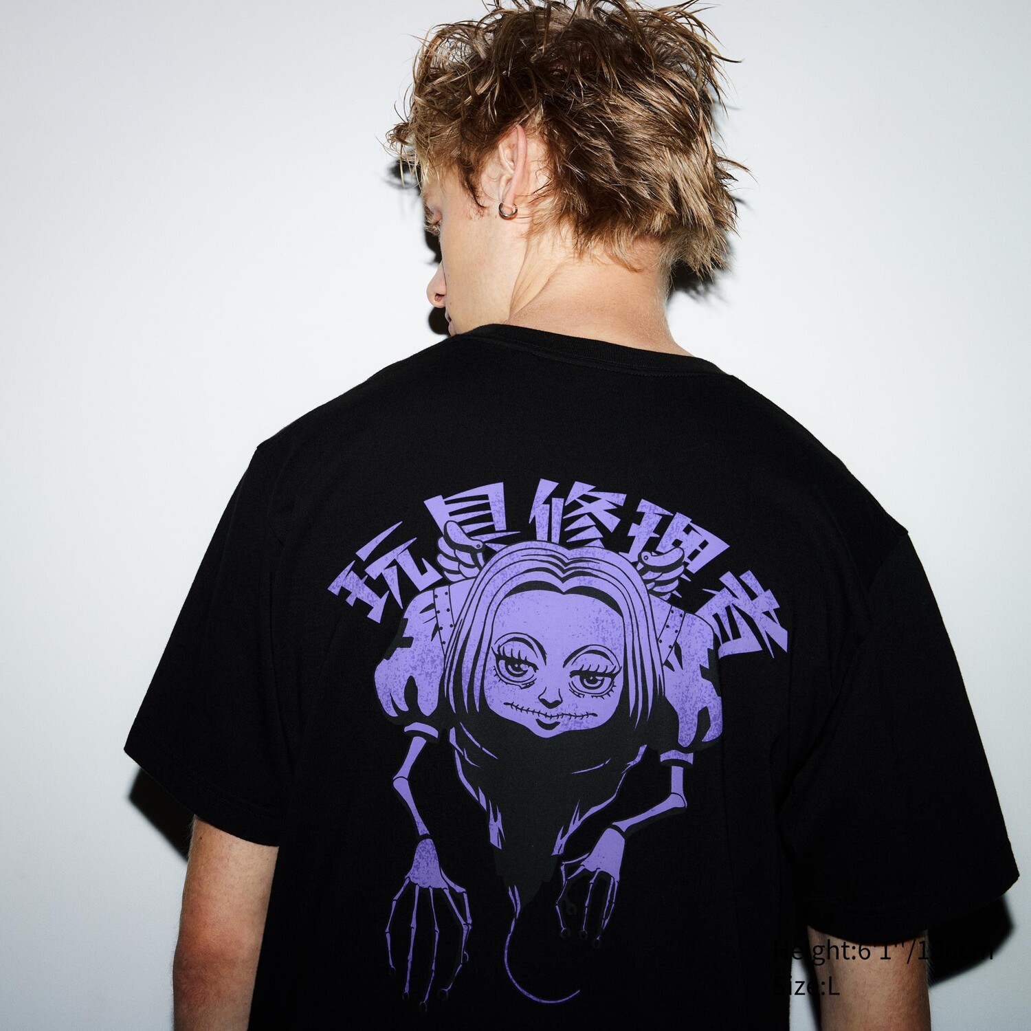 

Футболка Uniqlo Hunter × Hunter UT с коротким рукавом, черный