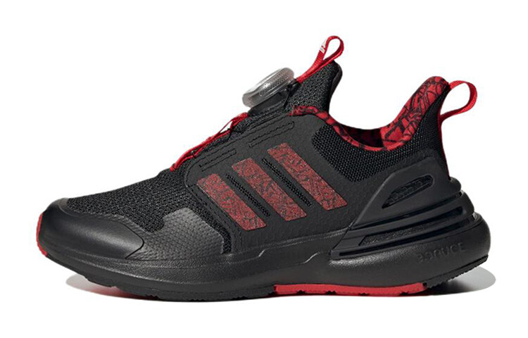 

Детские солнцезащитные кроссовки Adidas Rapidasport BOA для детей
