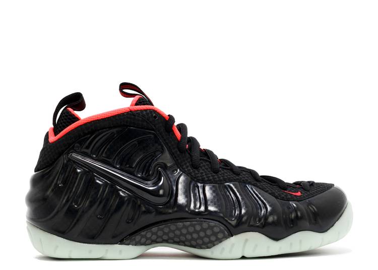 Nike foamposite sale pro yeezy