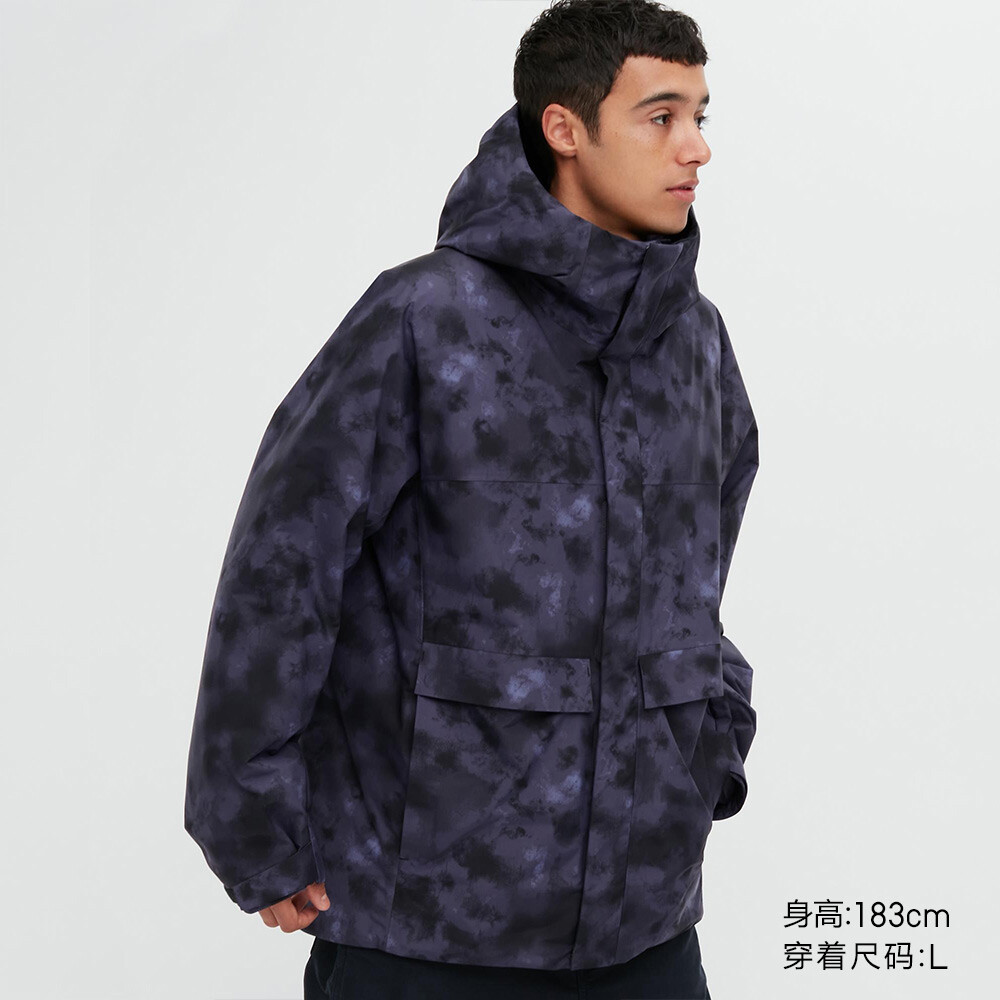 

Куртка Uniqlo Hirano Ayumi ветрозащитная одежда, фиолетовый