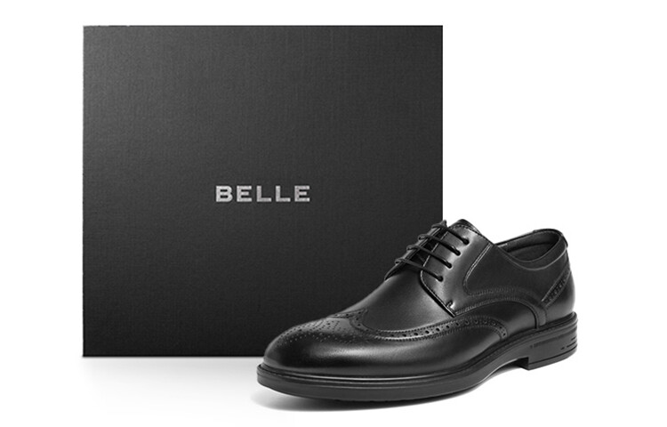 

Туфли мужские низкие Belle, цвет Brown - inwardly increased