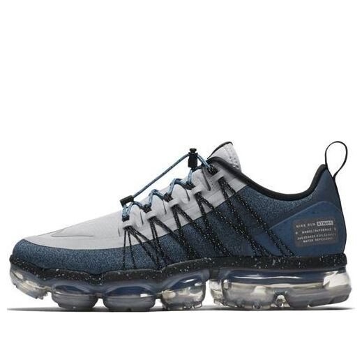 

Кроссовки air vapormax run utility Nike, серый