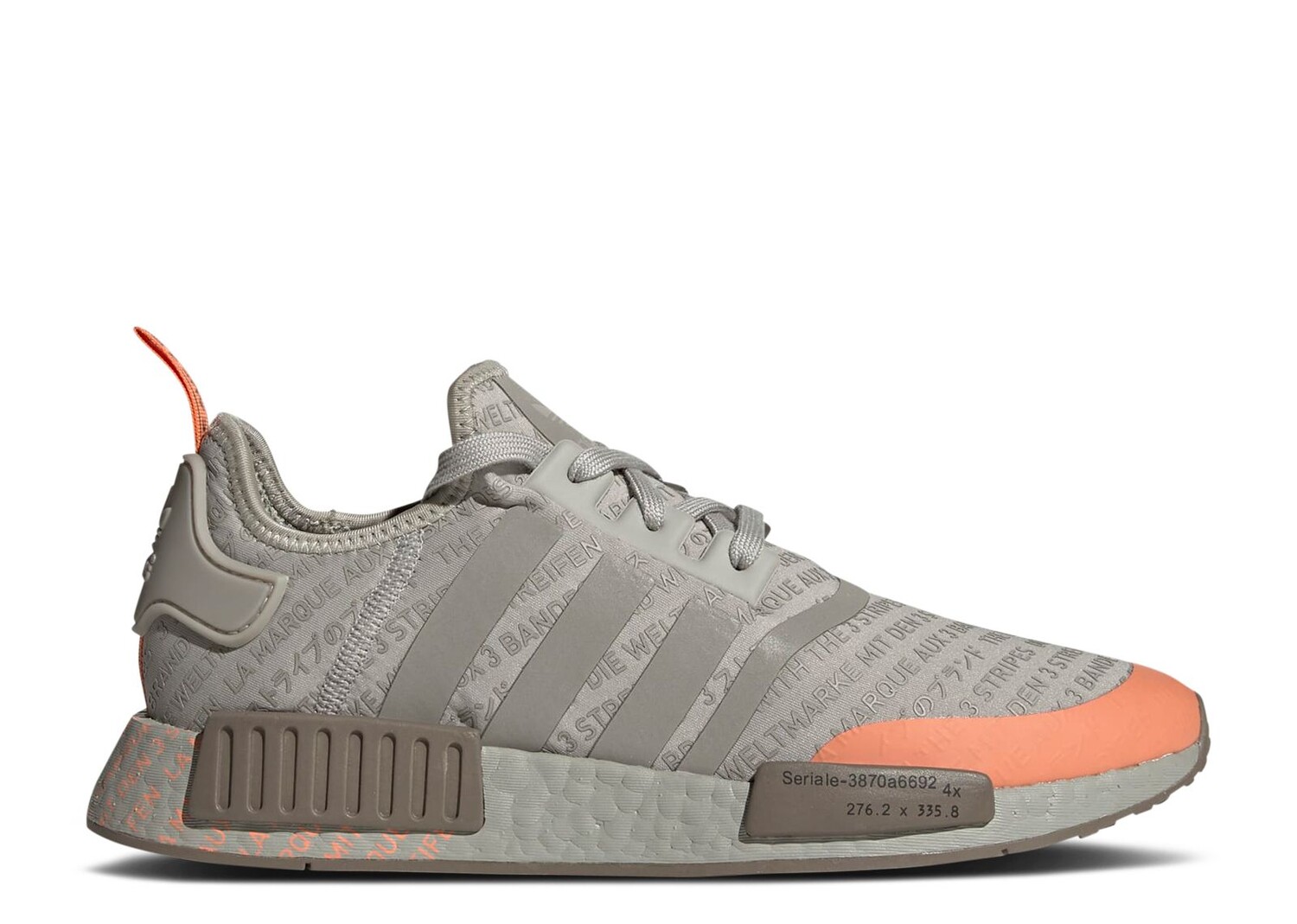 

Кроссовки adidas Nmd_R1 'Metal Grey', серый
