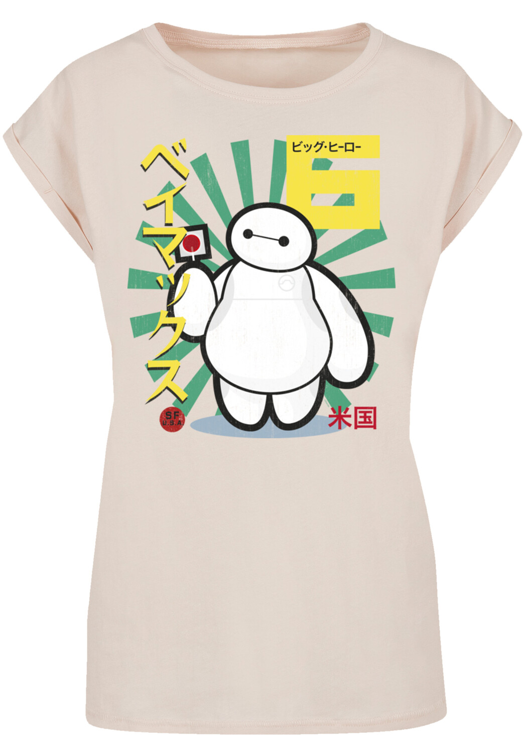 

Футболка F4NT4STIC Big Hero 6 Baymax Lollypop, белый