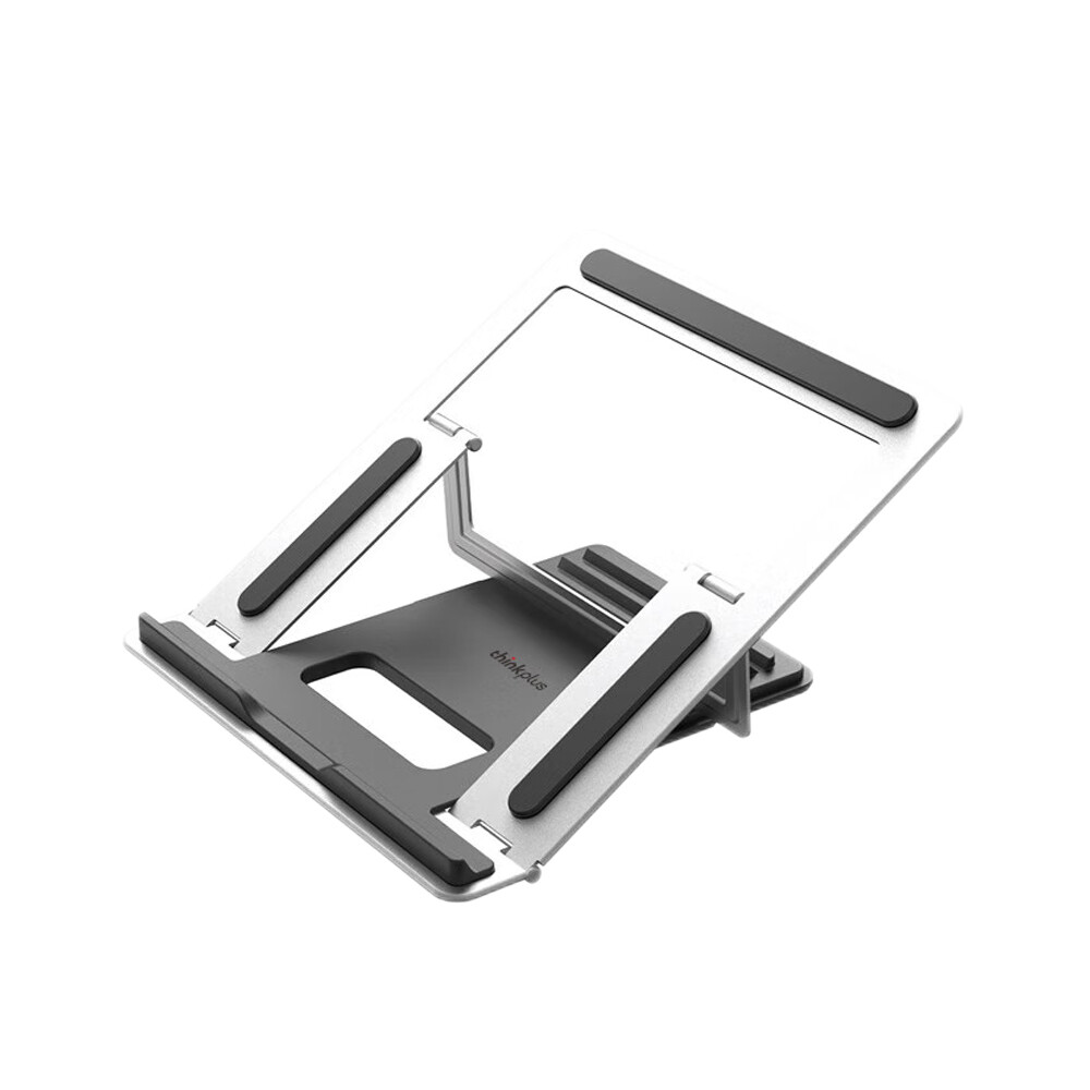 

ThinkPad Компьютерная подставка, Silver