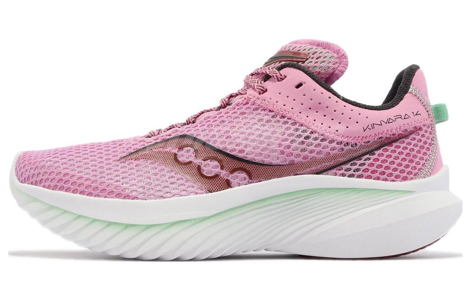

Женские кроссовки Kinvara 14 Кроссовки