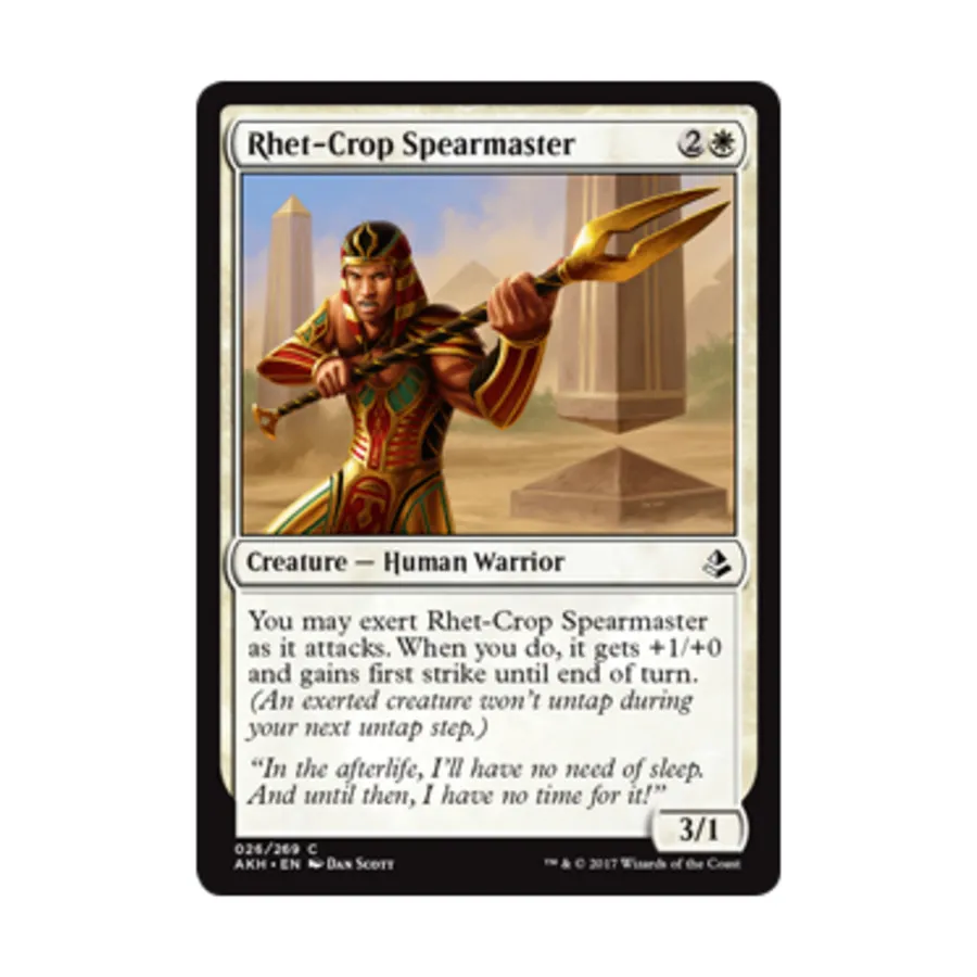 

CCG Копьеносец Рет-Урожай (клавиша C), MTG - Amonkhet