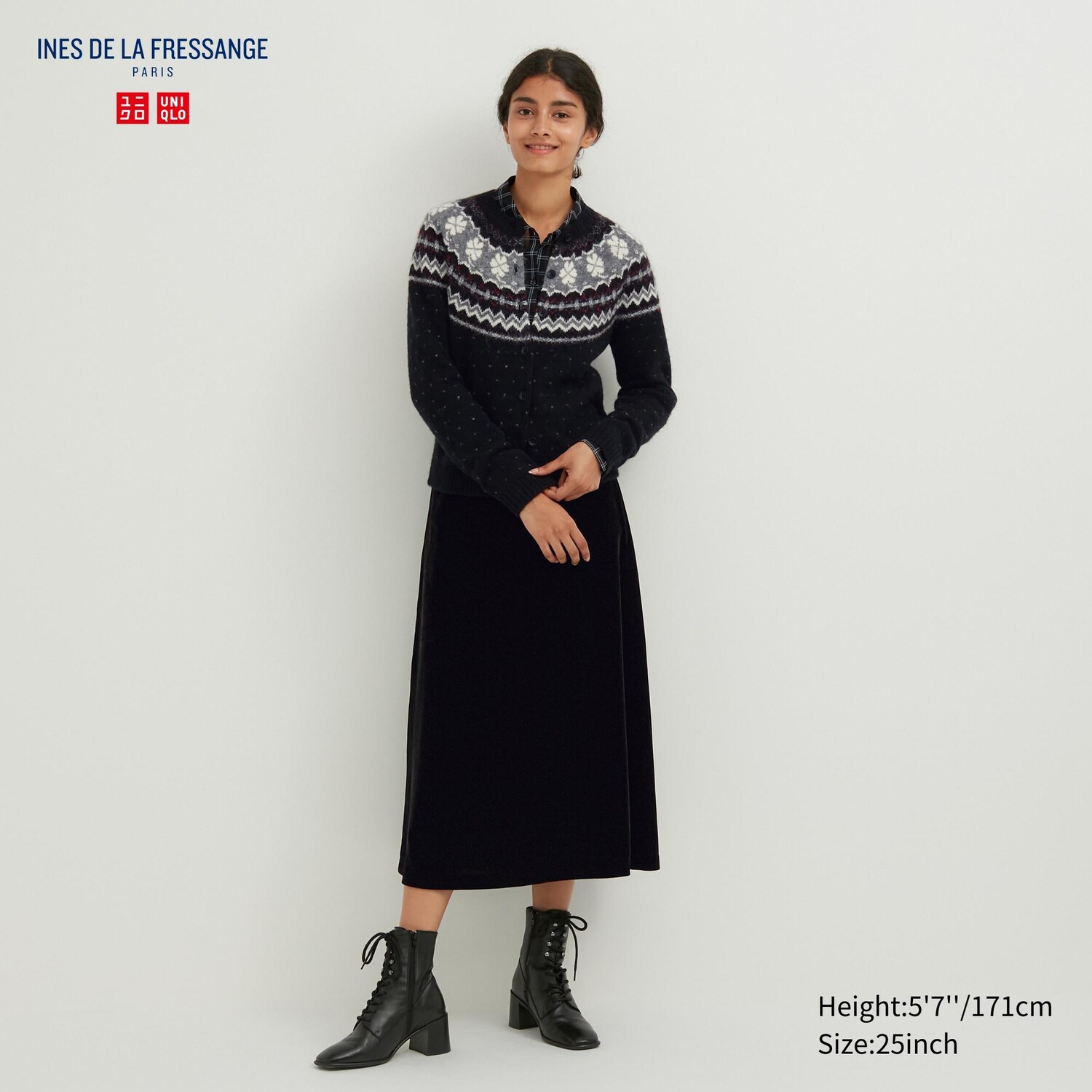 

Бархатная длинная юбка Uniqlo, черный