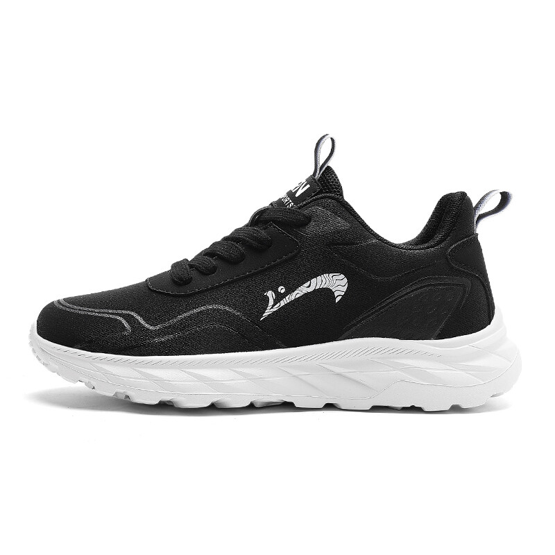 

Кроссовки мужские Lifestyle Shoes Men Low-Top K-Bird, цвет Wisteria Yellow