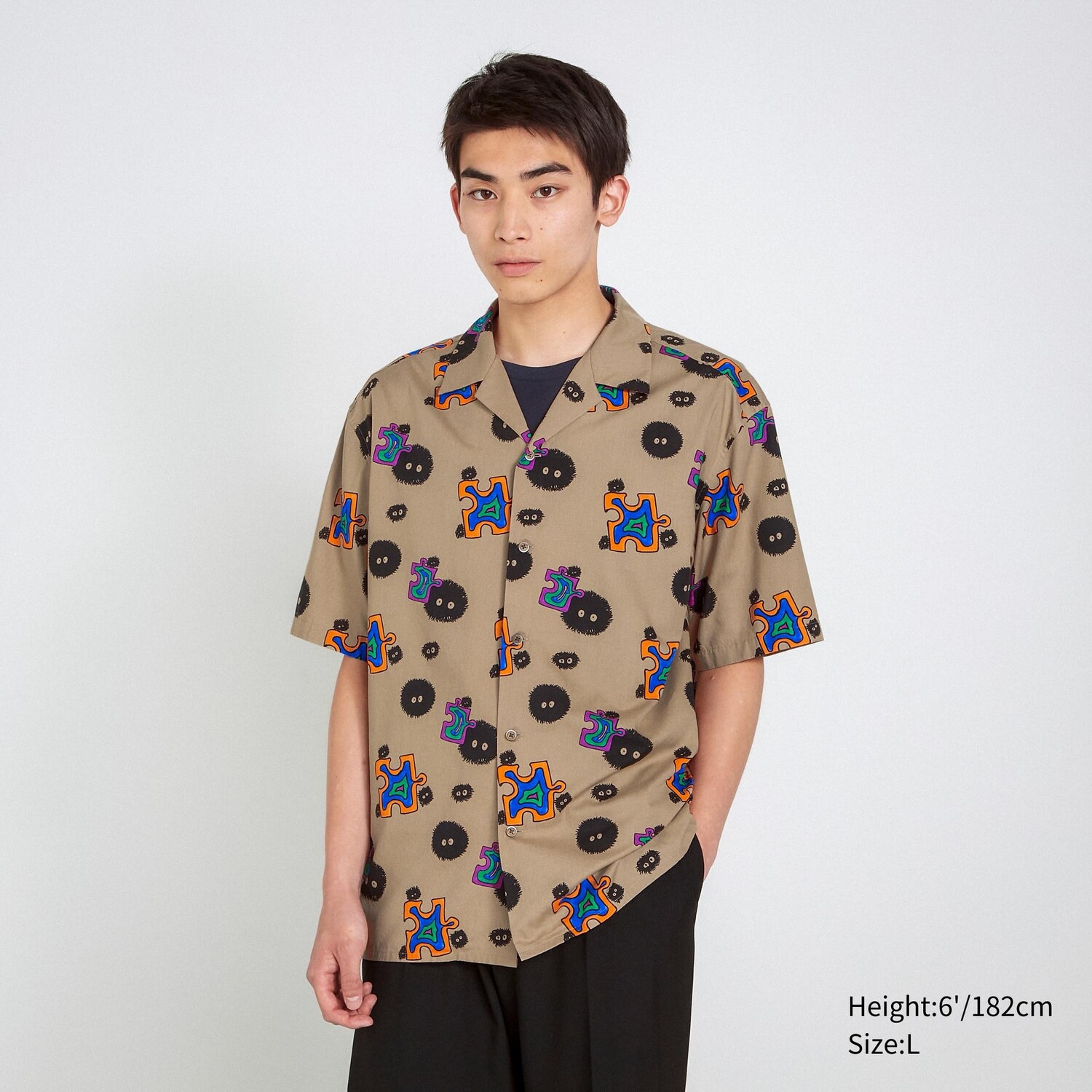 

Рубашка UNIQLO Studio Ghibli с открытым воротником и короткими рукавами, хаки