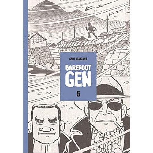 

Книга Barefoot Gen #5: The Never-Ending War (Paperback)