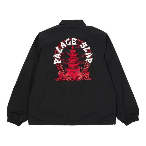 

Куртка PALACE x Slap Magazine Pagoda Coach Jacket Letters China Tower Pattern Print Long-sleeve Jacket Black, черный
