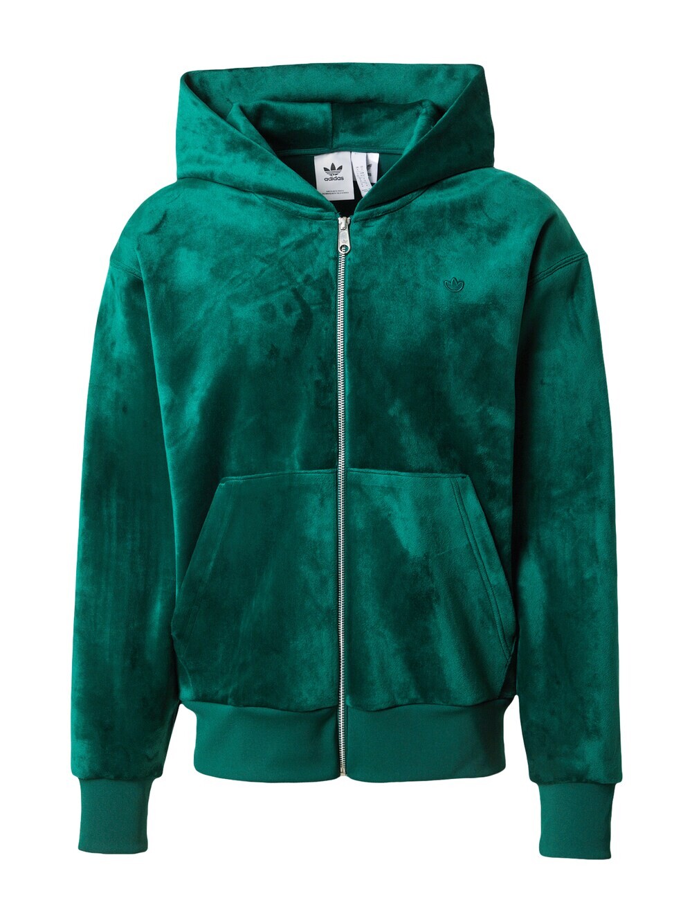 

Толстовка на молнии Adidas Premium Essentials+, темно-зеленый