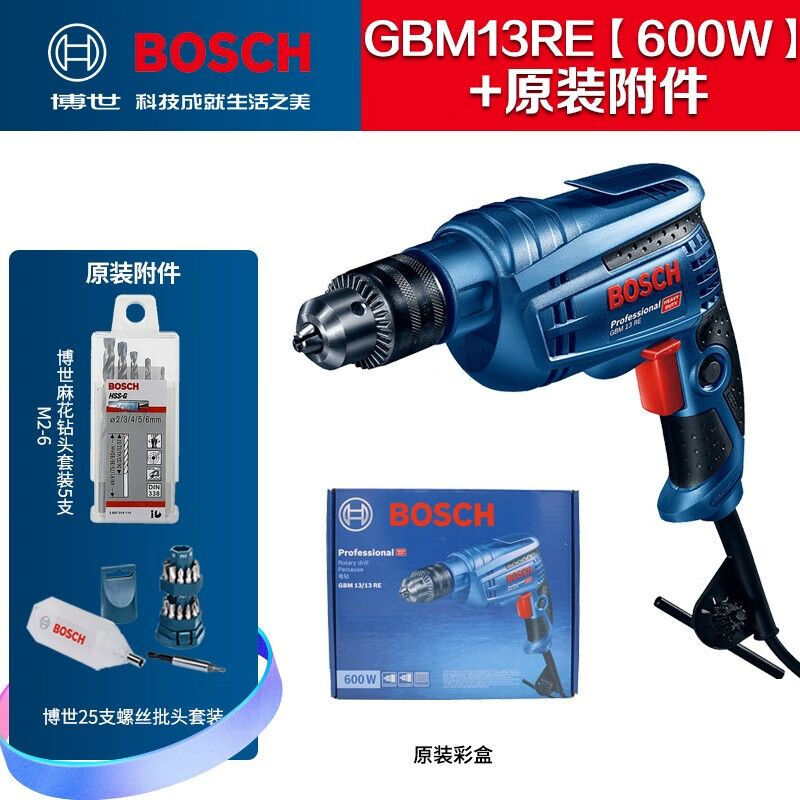 Дрель Bosch GBM13RE, 600W + сверла M2-6