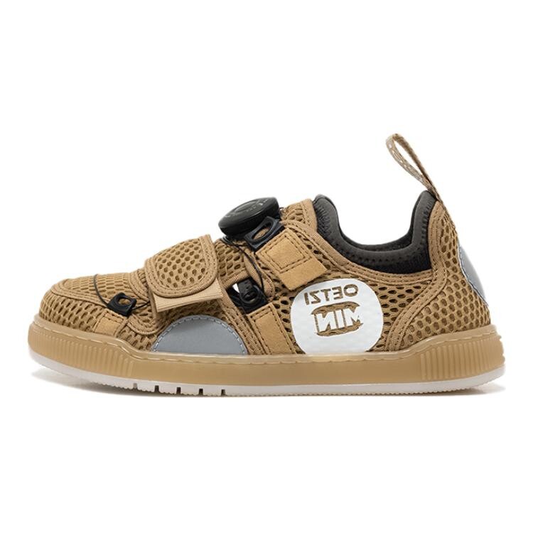 

Кроссовки OETZI Kids Skateboarding Shoes Kids Low-top Khaki, хаки