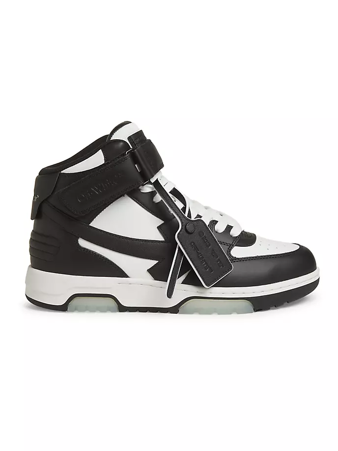 

Кожаные кроссовки Out Of Office средней длины Off-White, белый