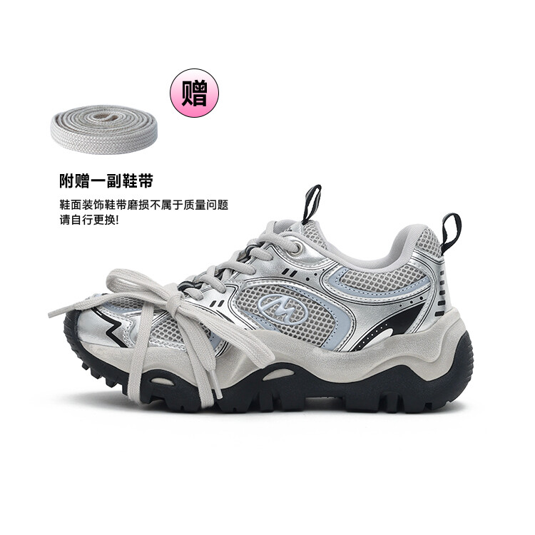 

Кроссовки MASOOMAKE Chunky Sneakers Women's Low-top, черный