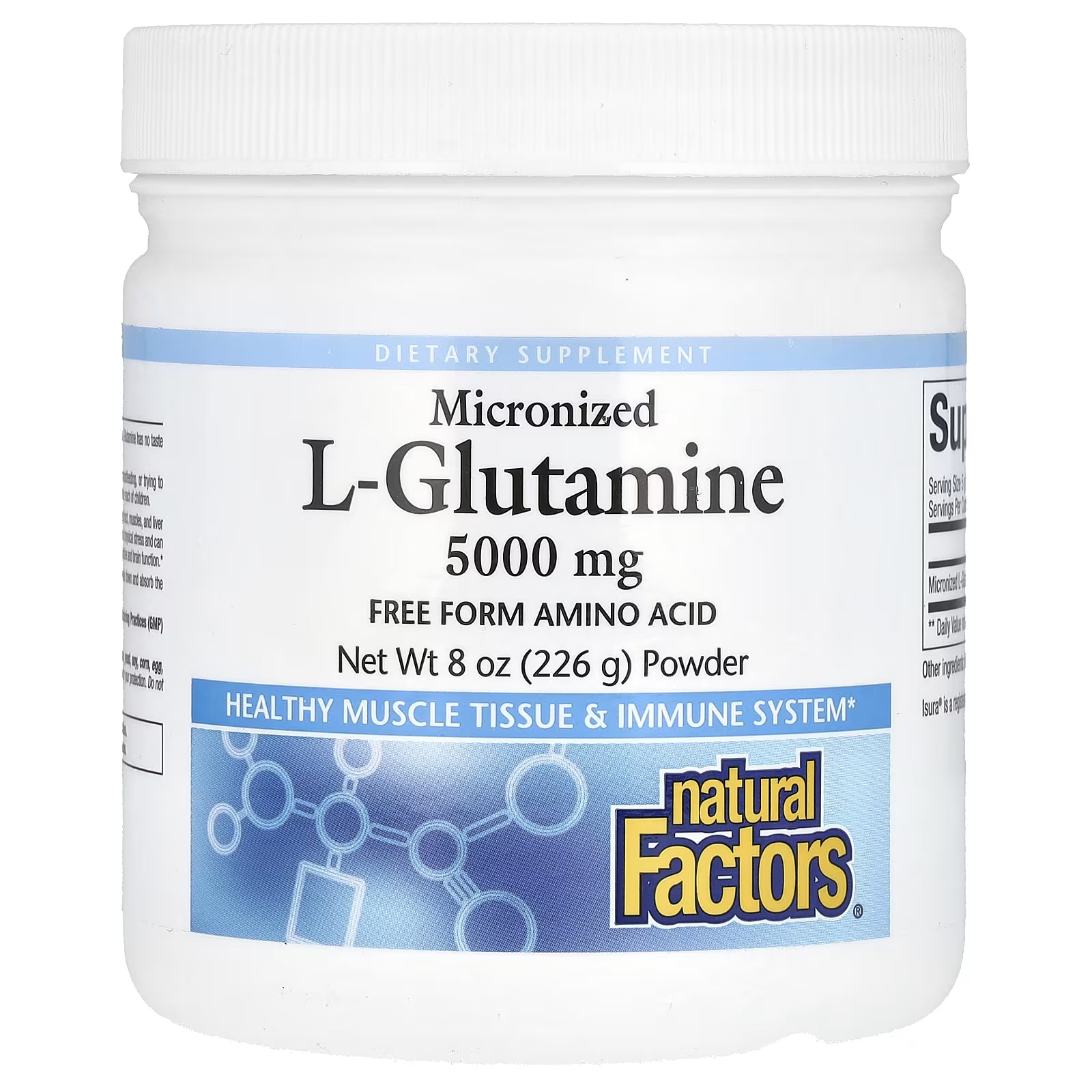 Микронизированный порошок L-глютамина, 8 унций (226 г) Natural Factors