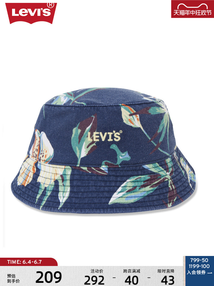 

Шляпа мужская Levi's с принтом, синий