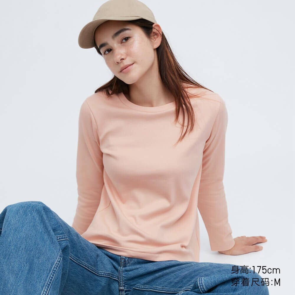 

Женская футболка Uniqlo с длинными рукавами, розовый