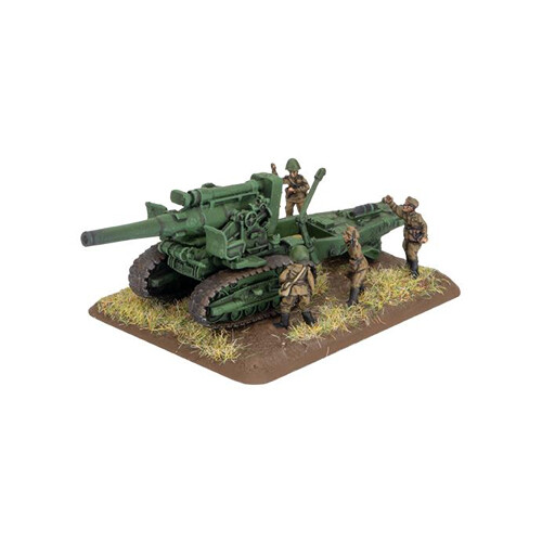 

Фигурки 203 Mm Artillery Battery (X2)