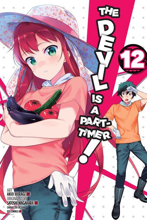 

Манга The Devil Is a Part-Timer! Manga Volume 12