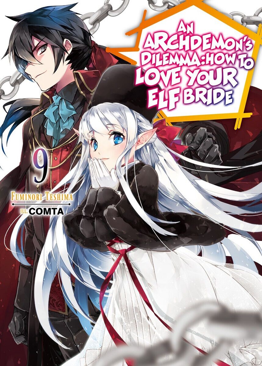 

Новелла An Archdemon's Dilemma: How to Love Your Elf Bride Novel Volume 9
