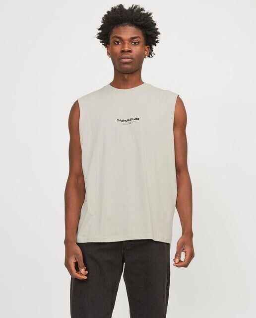 

Мужской пиджак приталенного кроя Jack & Jones, бежевый