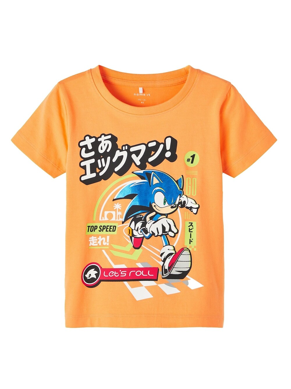 

Футболка NAME IT Aqua Sonic, апельсин
