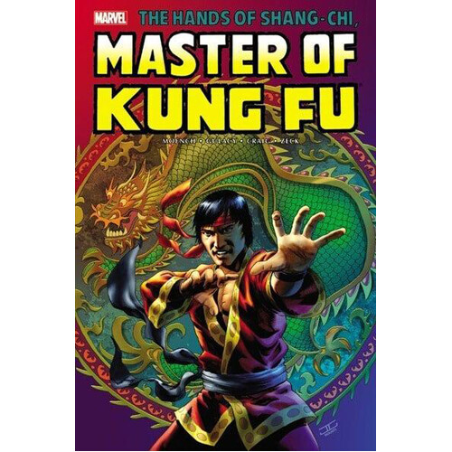 

Книга Shang-Chi: Master Of Kung-Fu Omnibus Vol. 2 (Hardback)